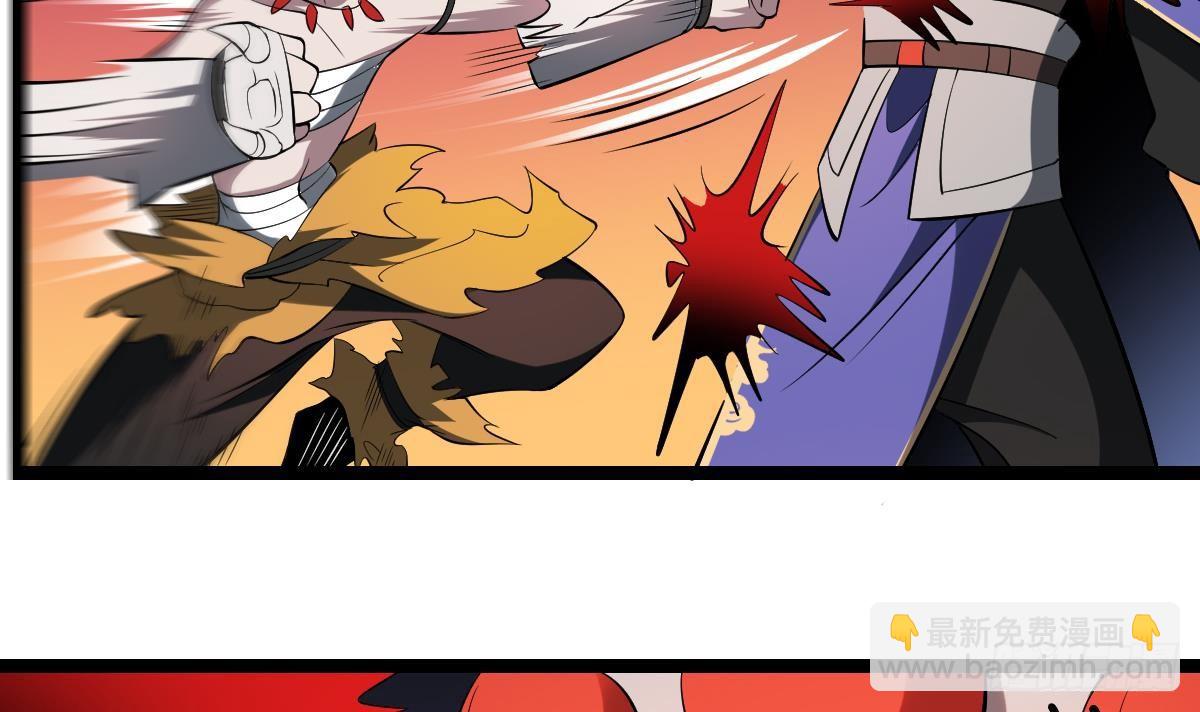 第30话 无法击破！虚无之脸！-第30话