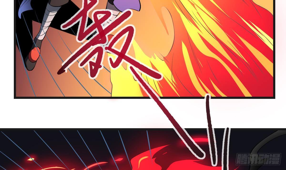 第30话 无法击破！虚无之脸！-第30话