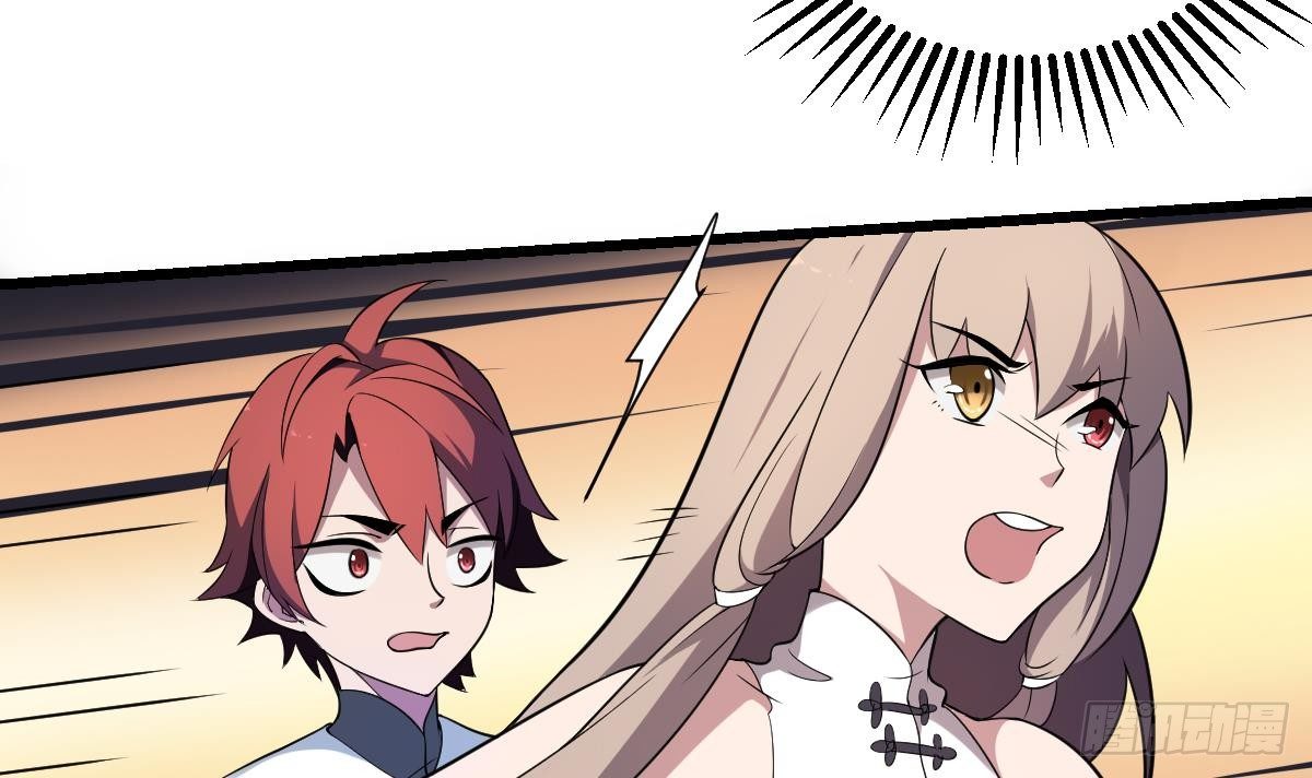 第4话  舍命相救！小阎王的反击-第4话