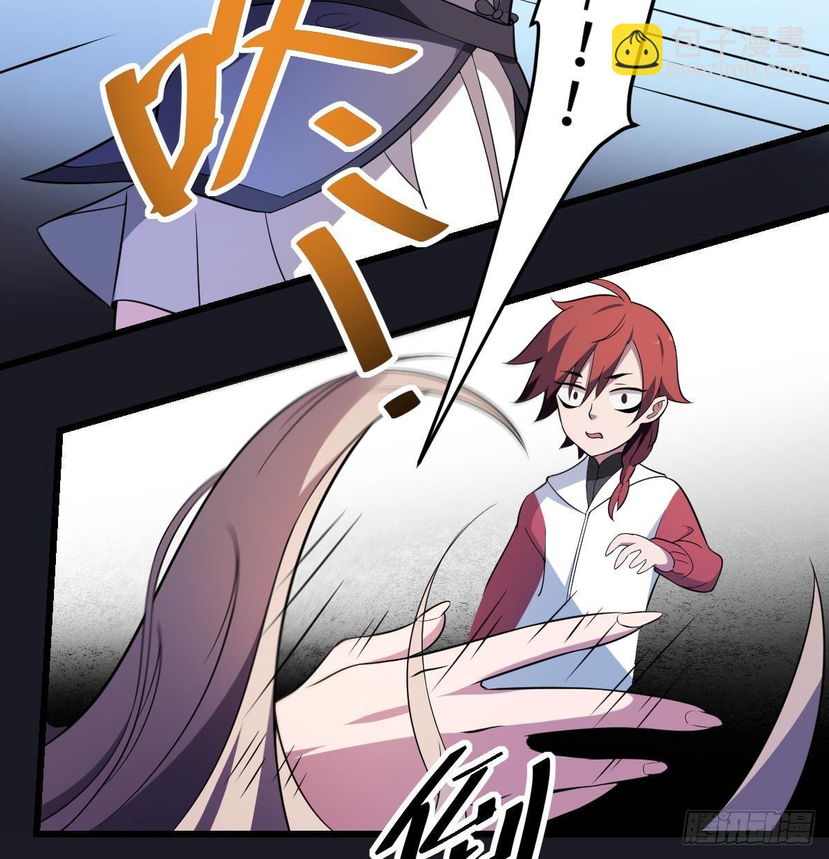 第4话  舍命相救！小阎王的反击-第4话