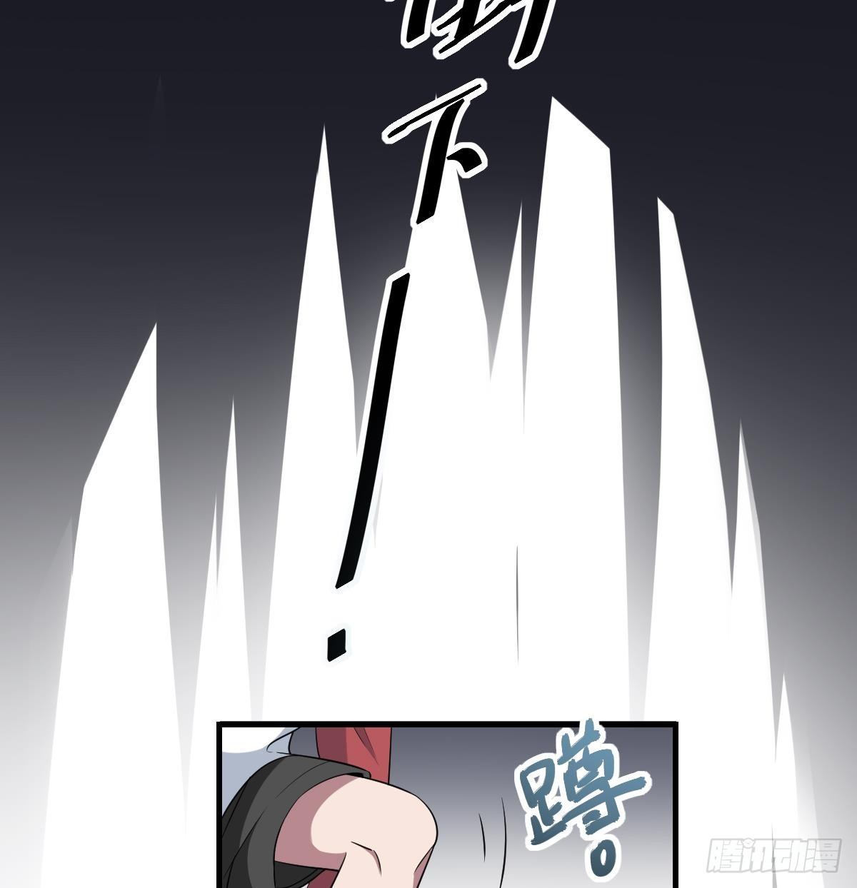 第4话  舍命相救！小阎王的反击-第4话