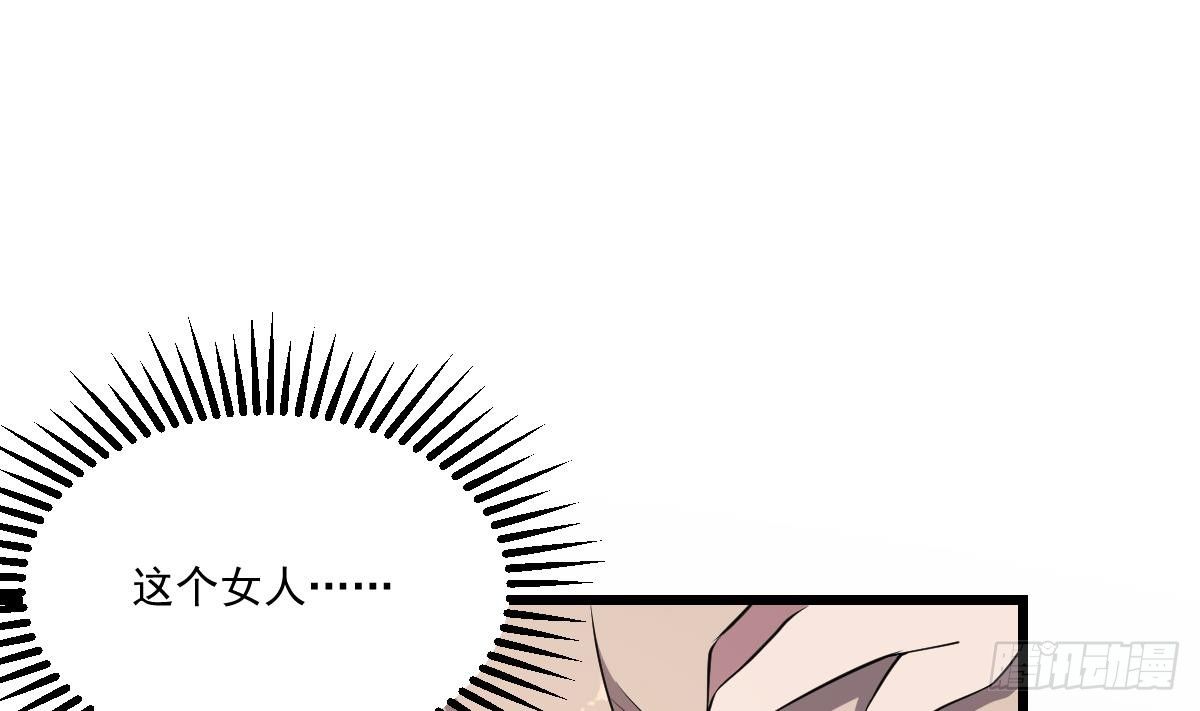 第4话  舍命相救！小阎王的反击-第4话