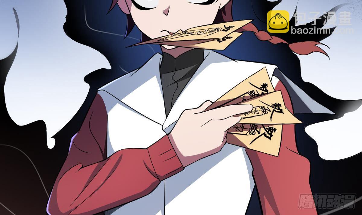 第4话  舍命相救！小阎王的反击-第4话