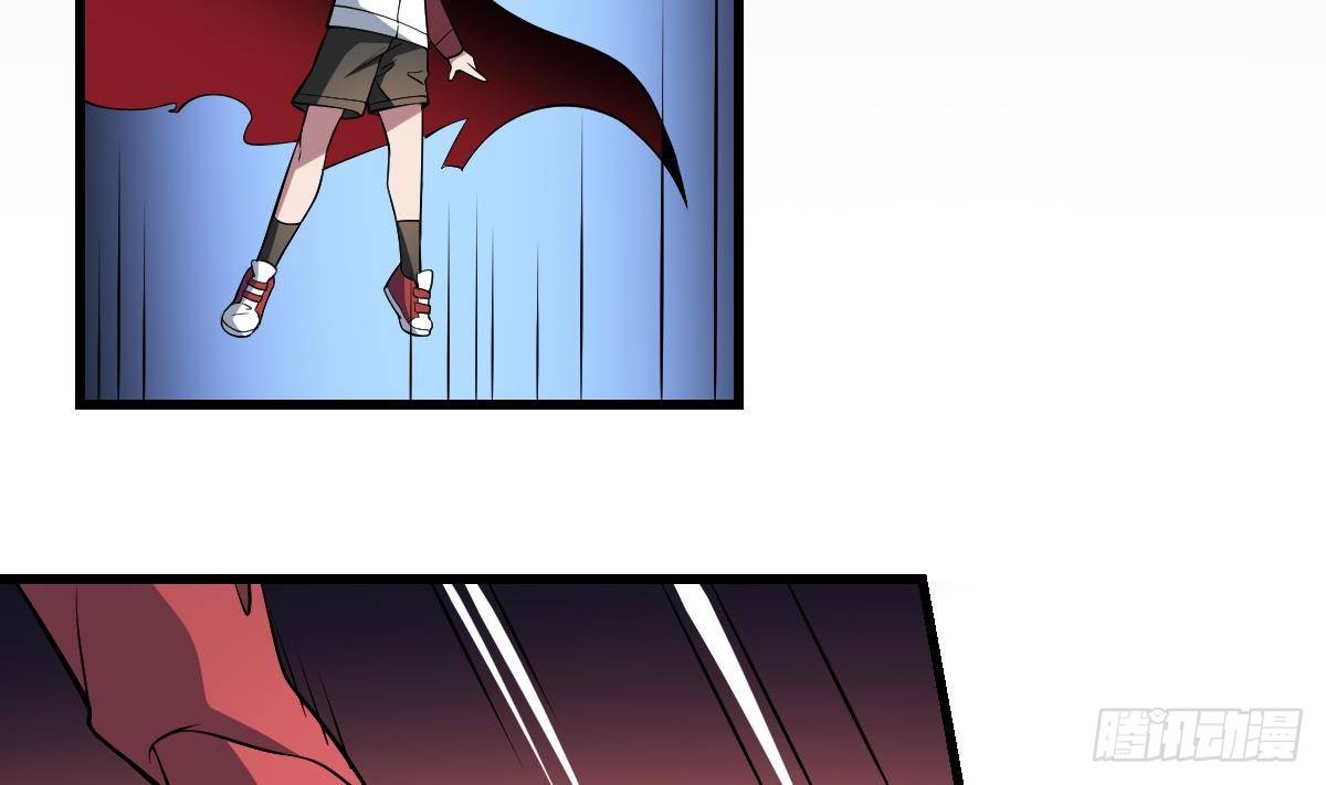 第32话 血蝠！被吞噬的虚无-第32话