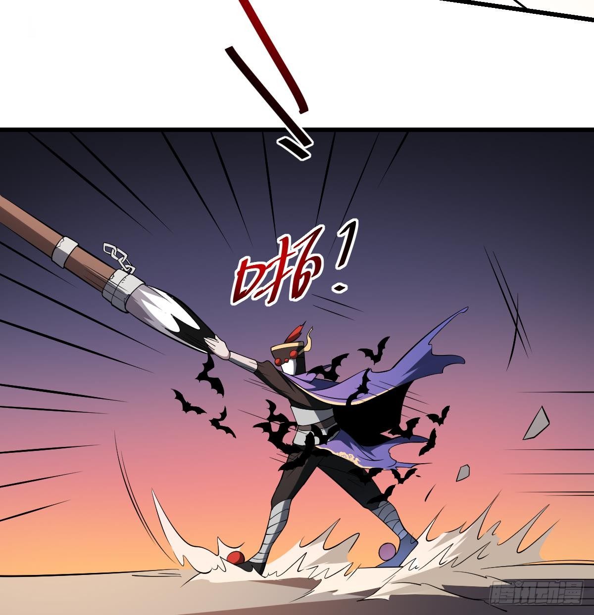 第32话 血蝠！被吞噬的虚无-第32话