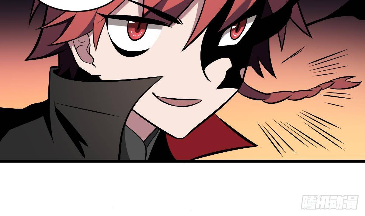 第32话 血蝠！被吞噬的虚无-第32话