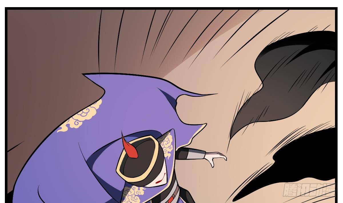 第32话 血蝠！被吞噬的虚无-第32话