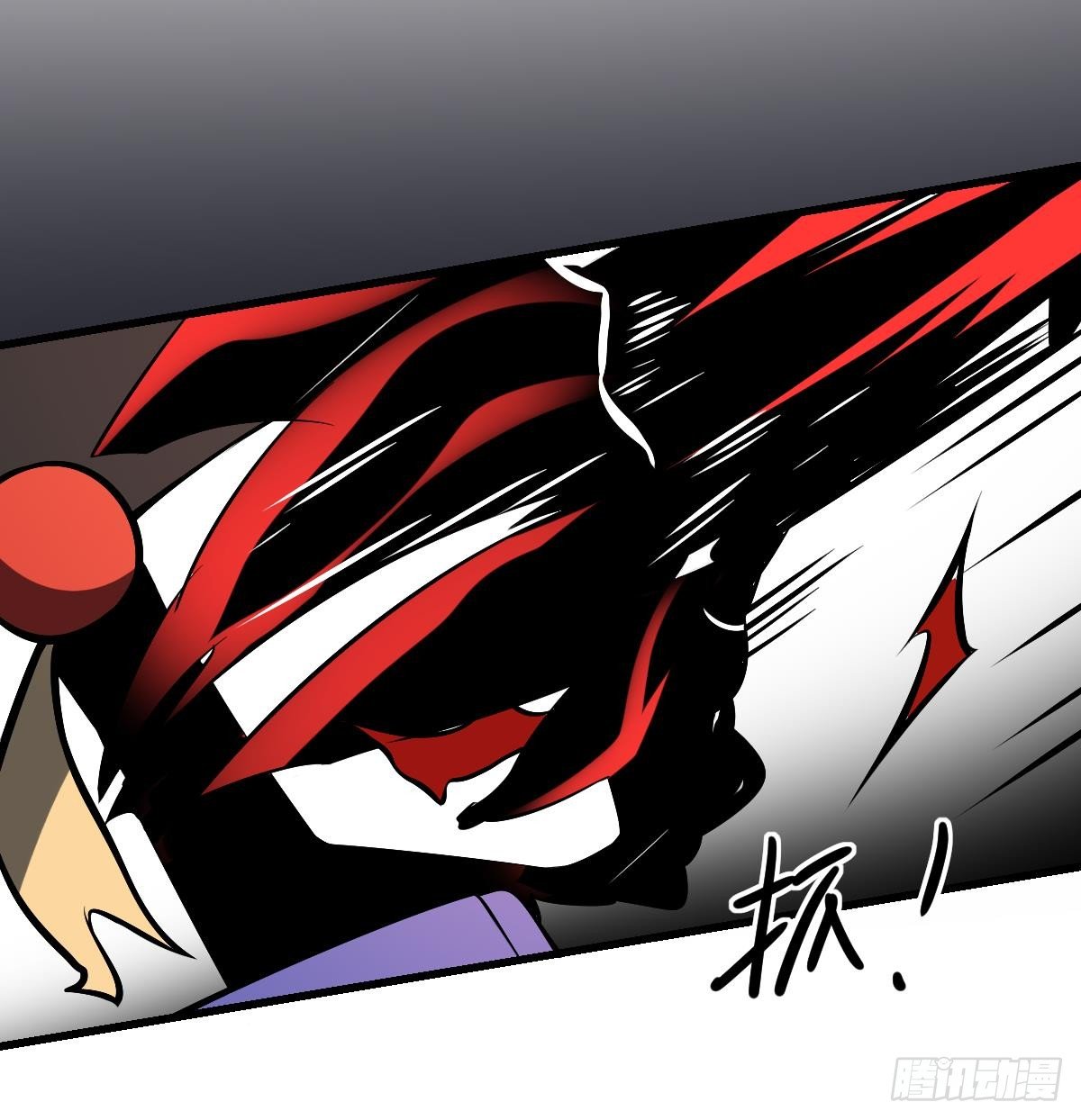 第32话 血蝠！被吞噬的虚无-第32话