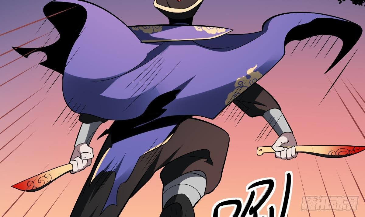 第32话 血蝠！被吞噬的虚无-第32话