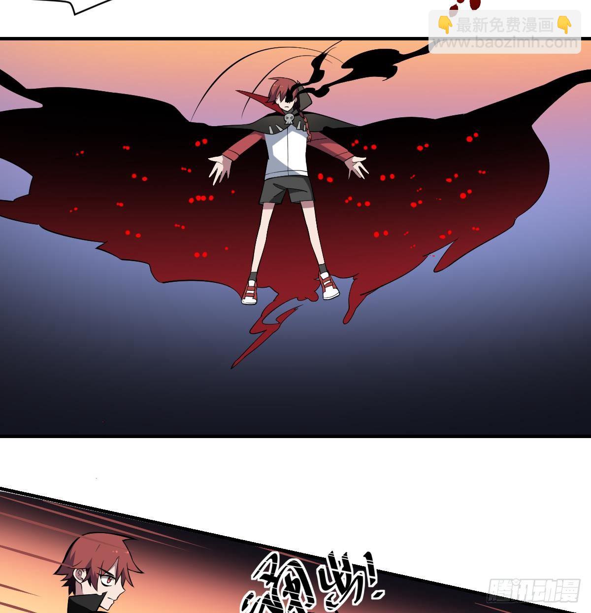 第32话 血蝠！被吞噬的虚无-第32话