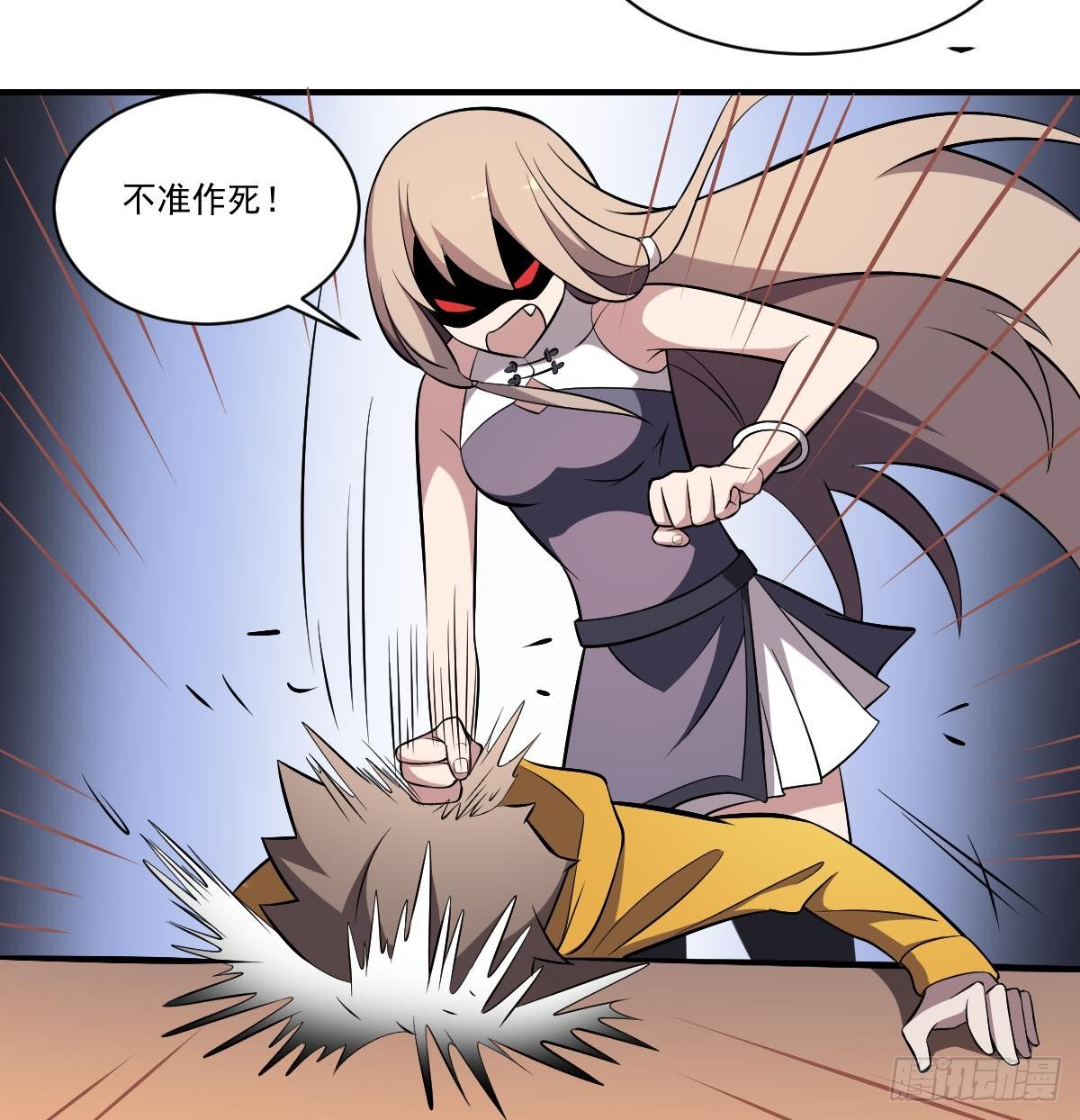 第34话 封印的秘密！姐姐的担忧-第34话