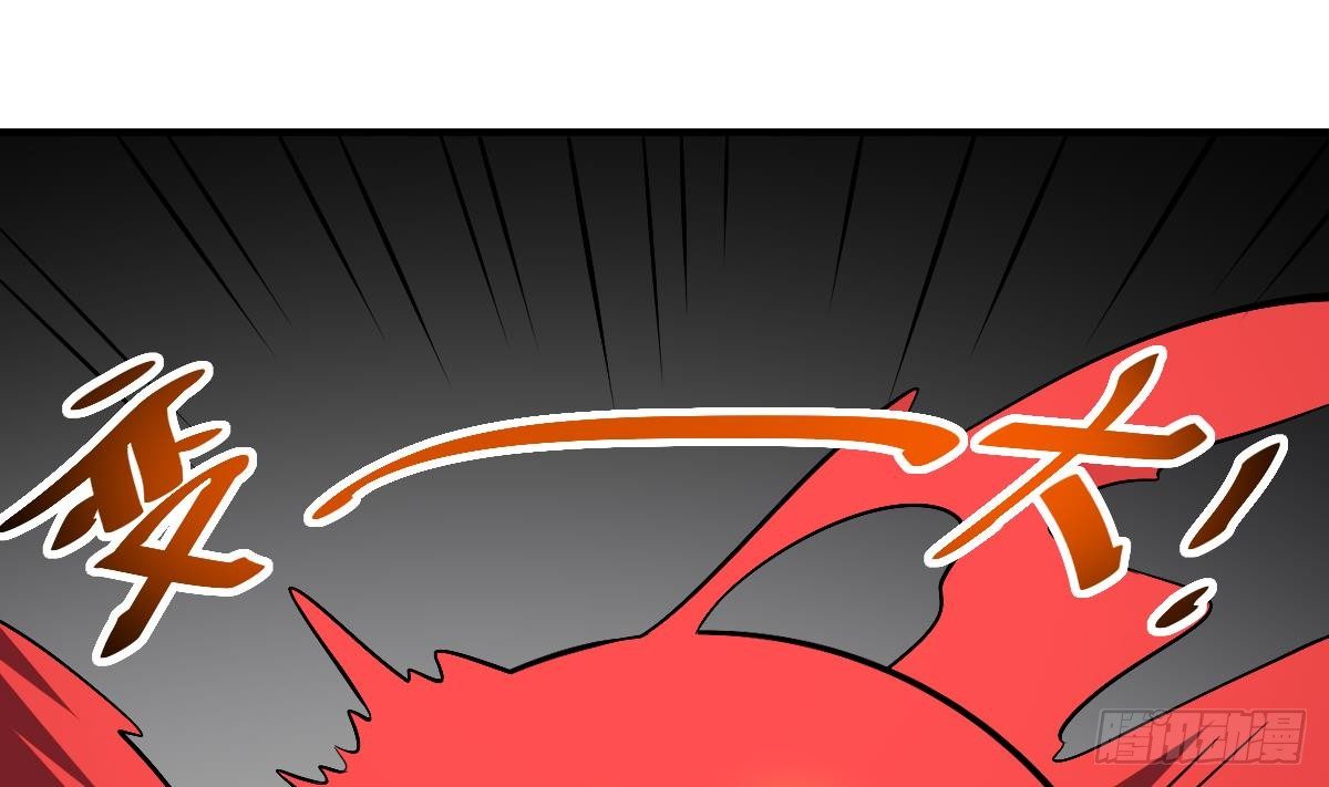 第36话 午夜的恐惧！变异之鬼-第36话