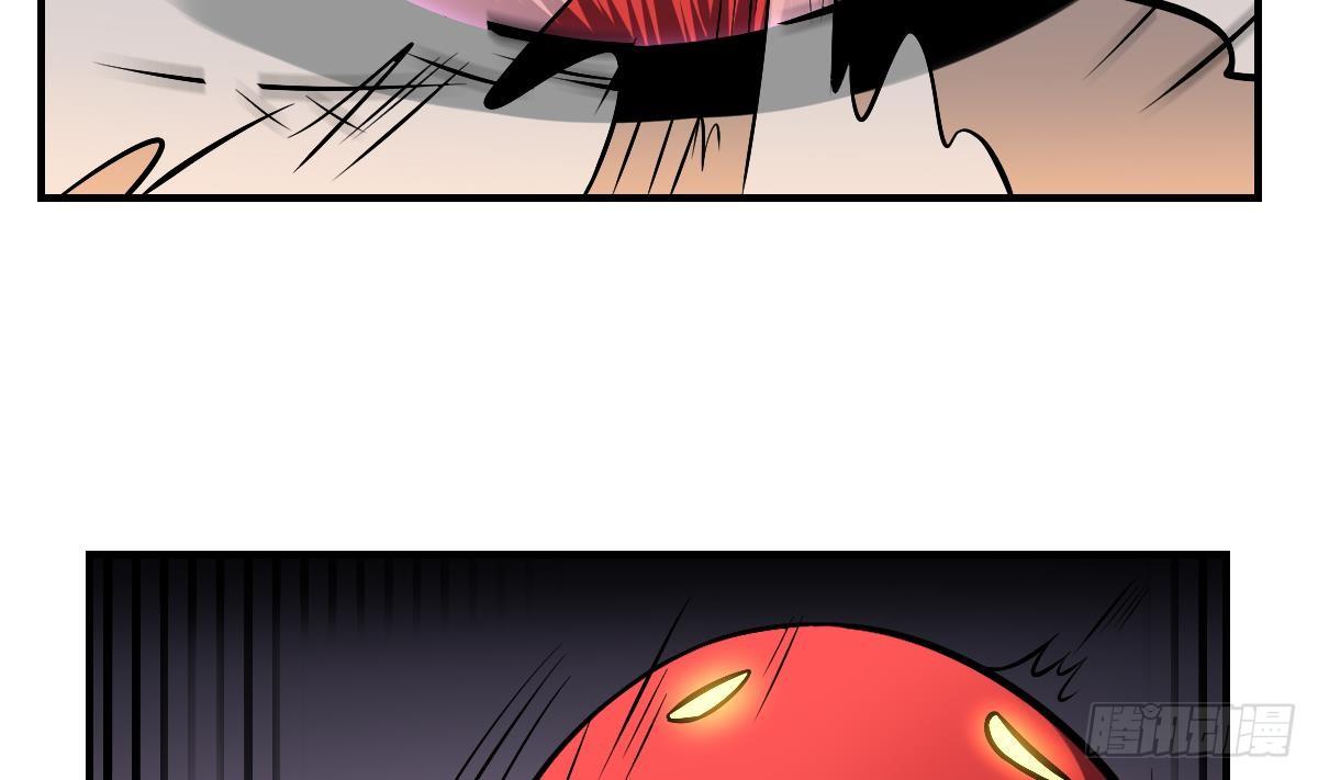 第36话 午夜的恐惧！变异之鬼-第36话