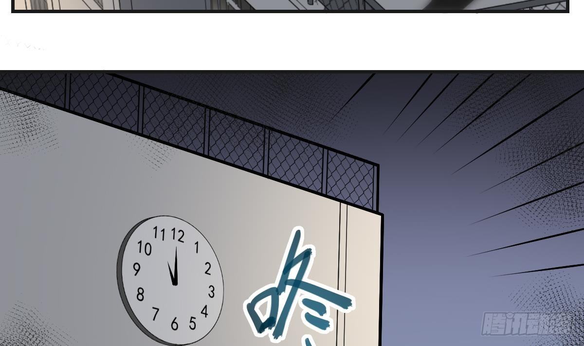 第36话 午夜的恐惧！变异之鬼-第36话