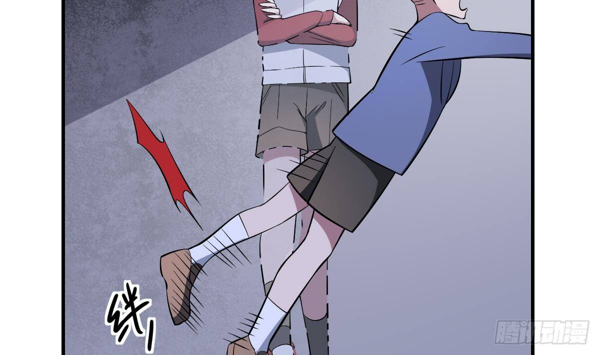 第38话 驱散阴影！直面恐惧之法-第38话