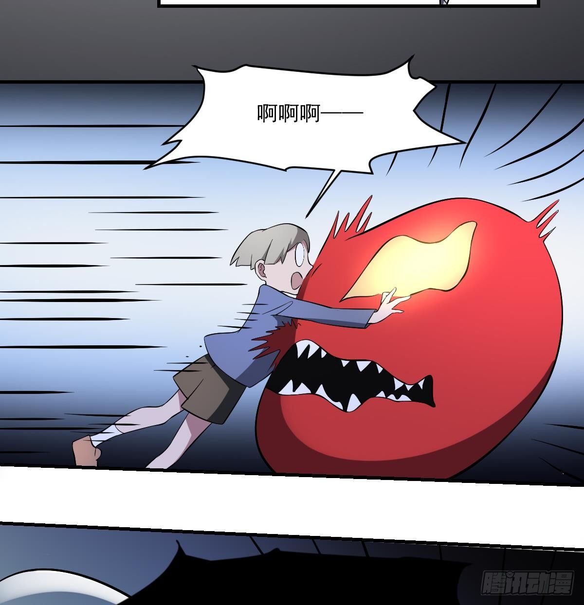 第38话 驱散阴影！直面恐惧之法-第38话