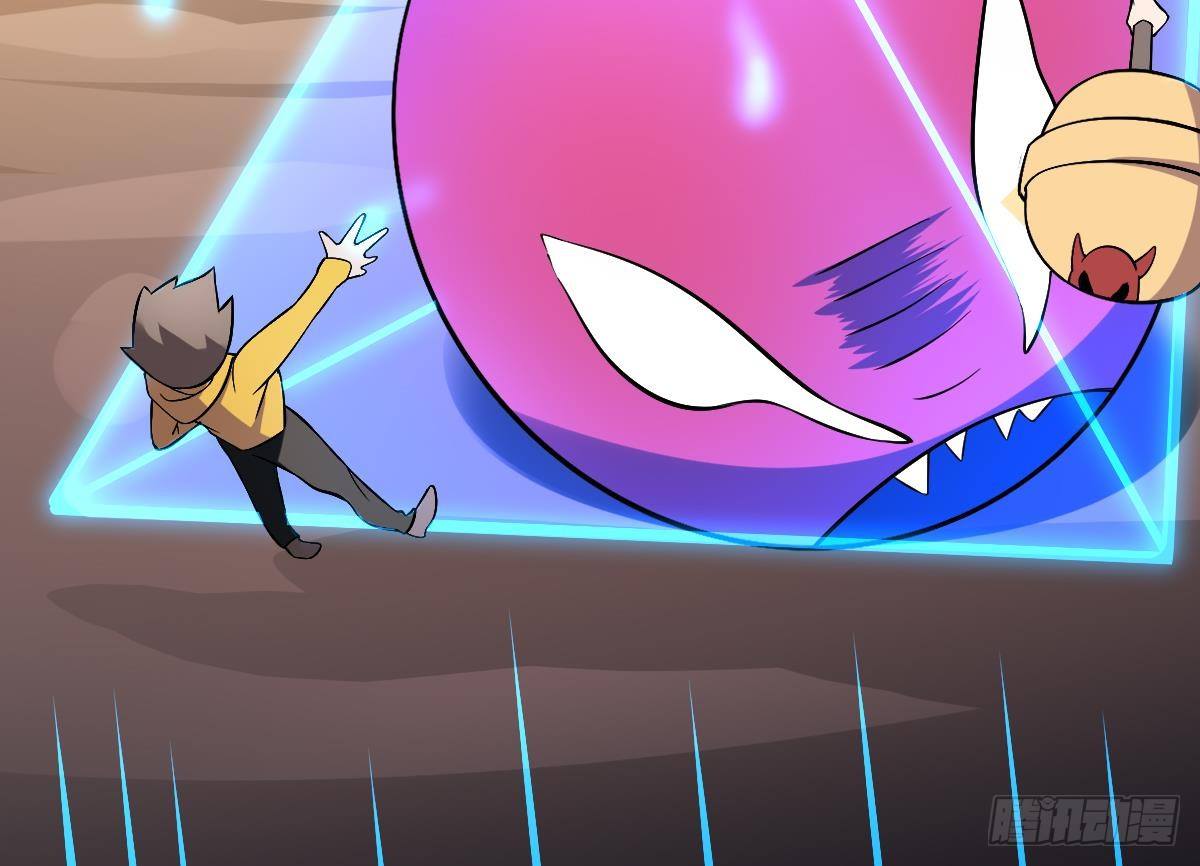 第38话 驱散阴影！直面恐惧之法-第38话