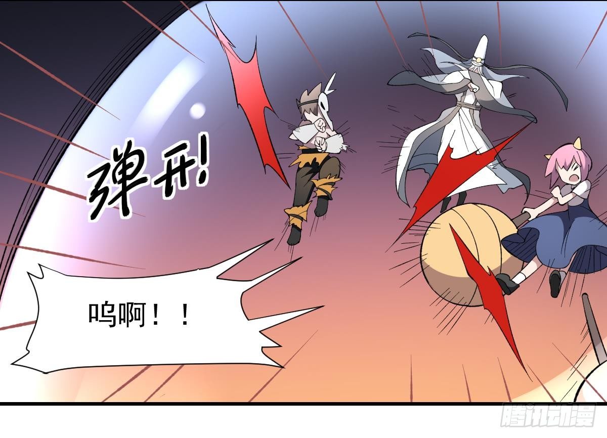 第40话 考验！孟婆的嘲讽-第40话