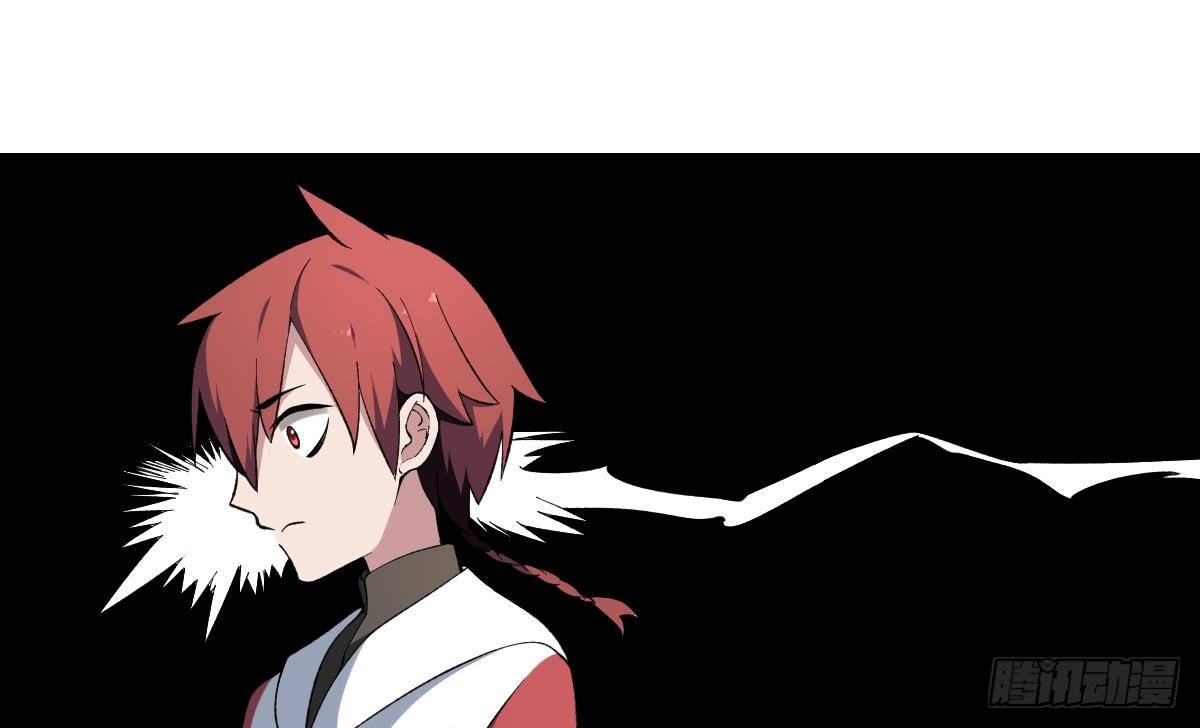 第40话 考验！孟婆的嘲讽-第40话