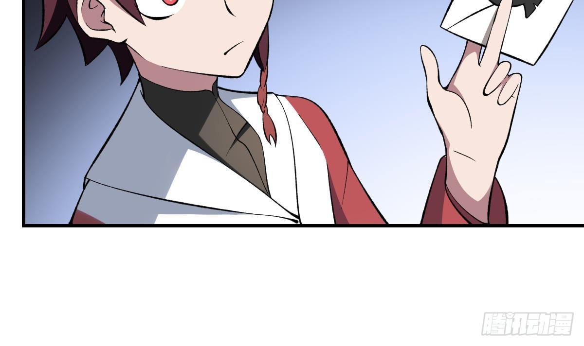 第40话 考验！孟婆的嘲讽-第40话