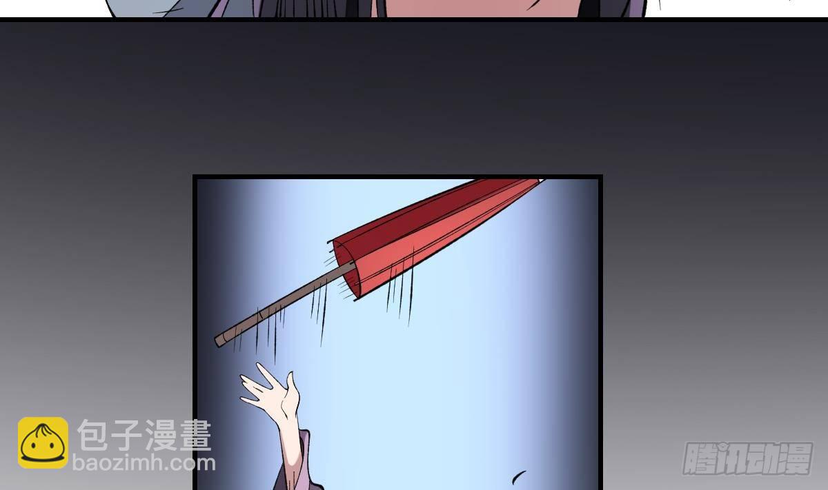 第40话 考验！孟婆的嘲讽-第40话