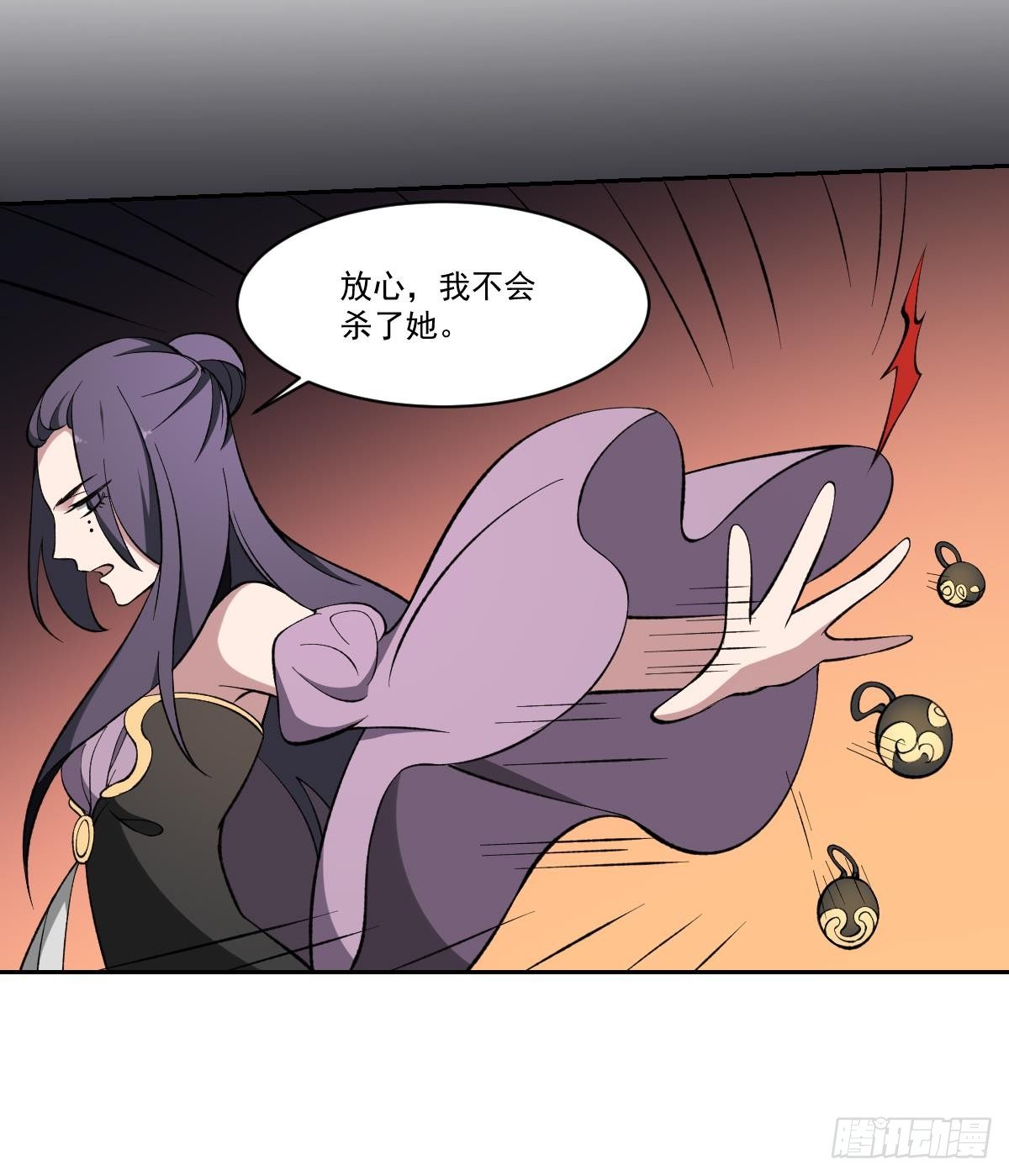 第42话 凡人的力量！姐姐VS孟婆-第42话