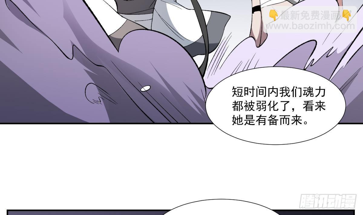 第42话 凡人的力量！姐姐VS孟婆-第42话