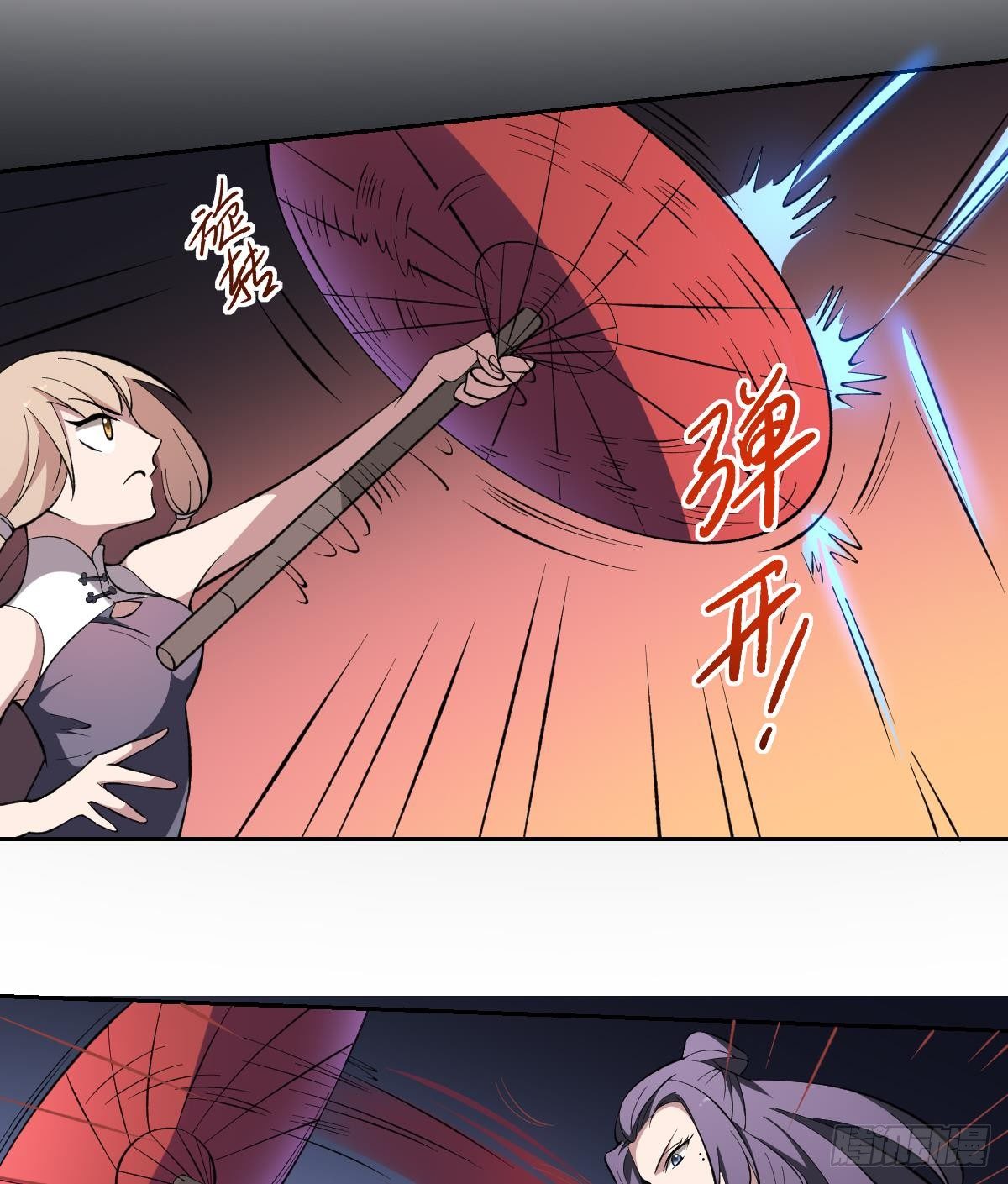 第42话 凡人的力量！姐姐VS孟婆-第42话