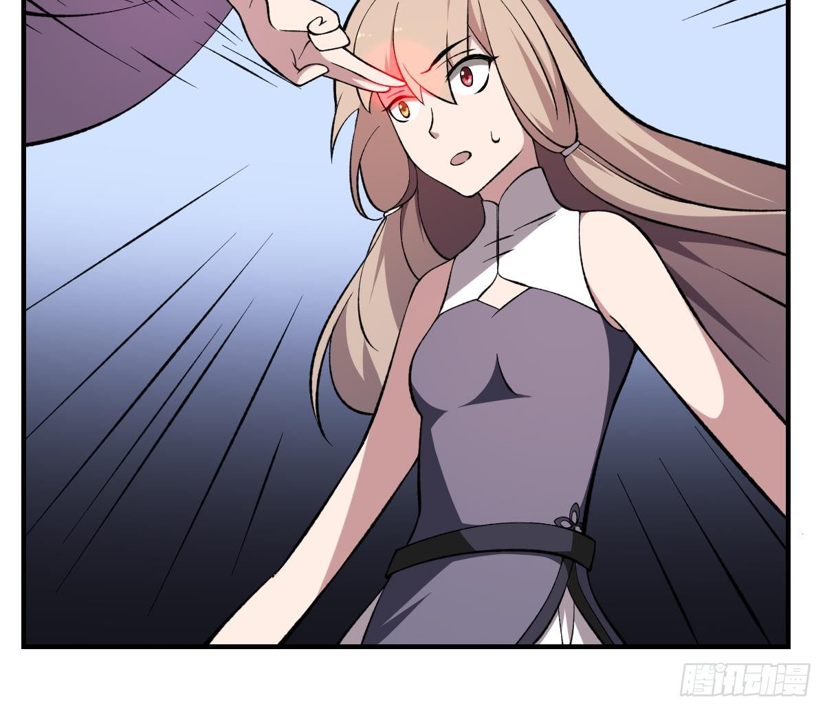 第44话 魂穴全开！伞渡亡魂-第44话