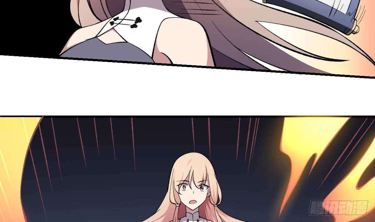 第44话 魂穴全开！伞渡亡魂-第44话