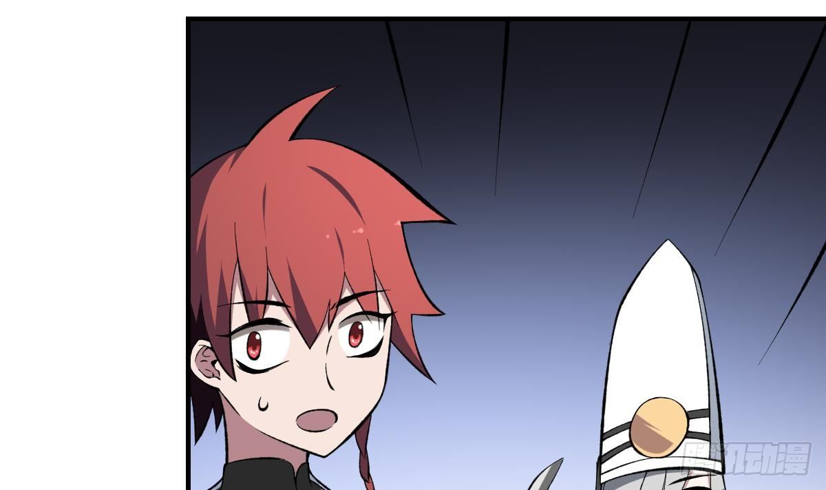 第44话 魂穴全开！伞渡亡魂-第44话