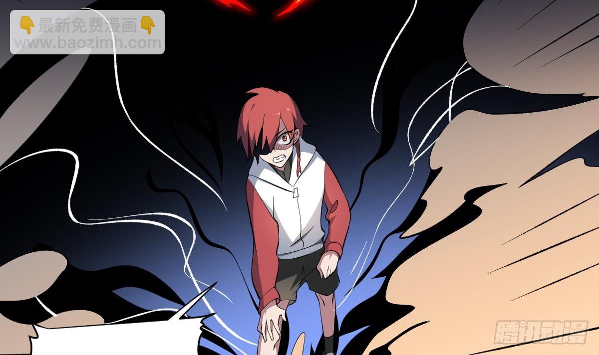 第44话 魂穴全开！伞渡亡魂-第44话