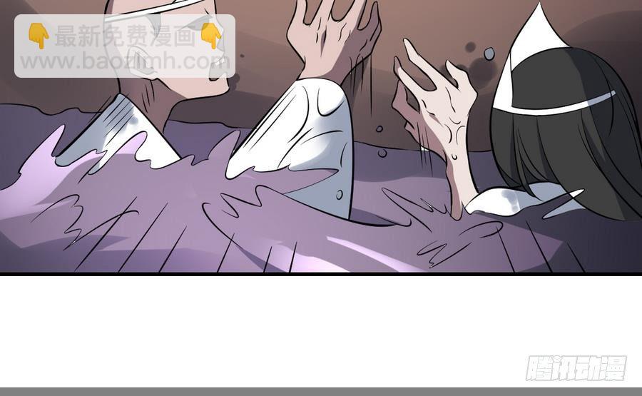 第48话 留下冥河买路财！-第48话