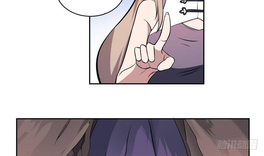 第48话 留下冥河买路财！-第48话