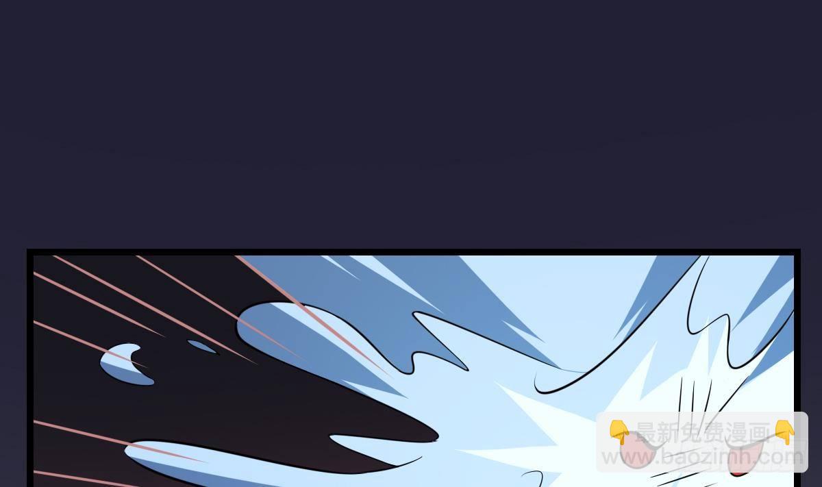 第6话  黑化？！发难的严如雨！-第6话