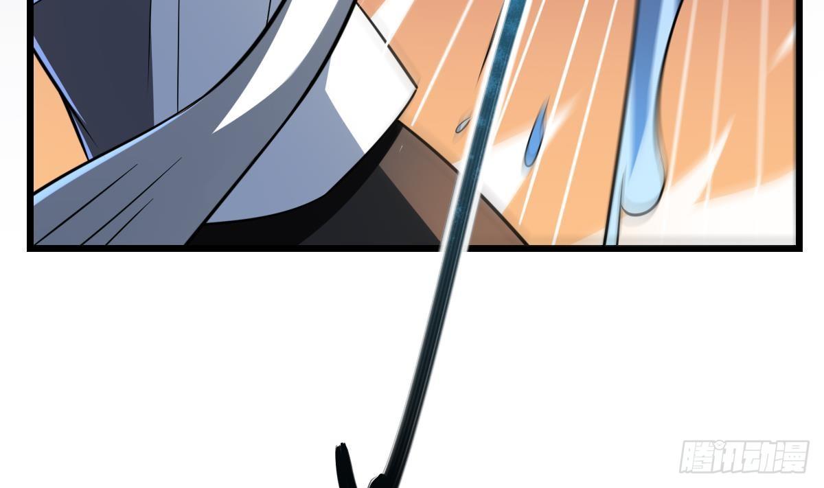 第6话  黑化？！发难的严如雨！-第6话