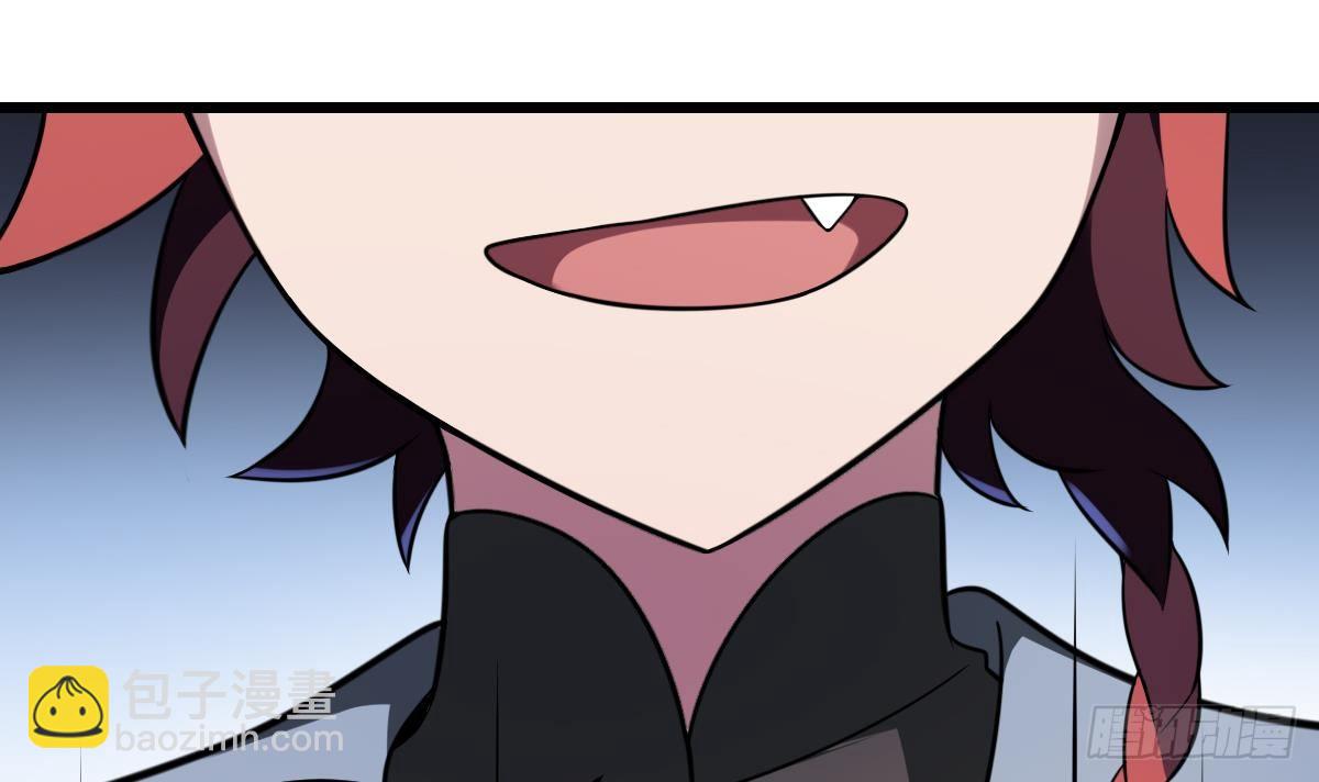 第6话  黑化？！发难的严如雨！-第6话