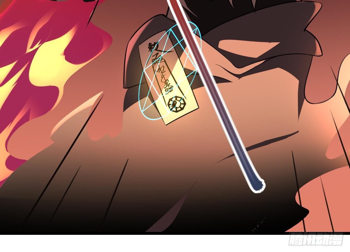 第6话  黑化？！发难的严如雨！-第6话