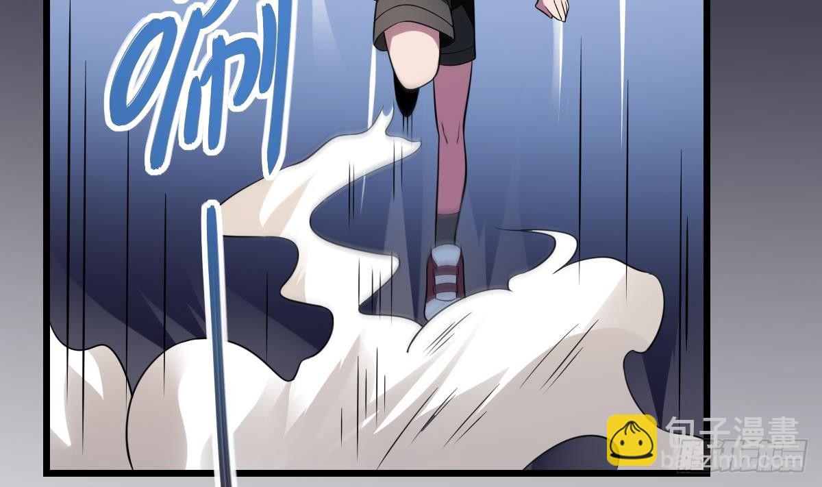 第6话  黑化？！发难的严如雨！-第6话