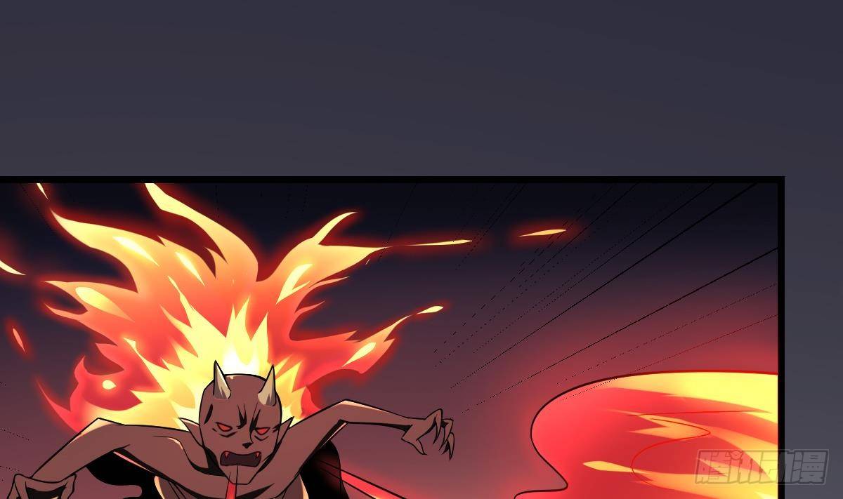 第6话  黑化？！发难的严如雨！-第6话