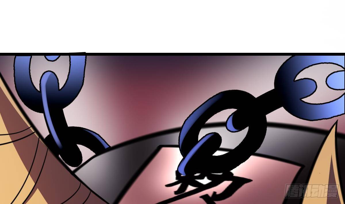 第6话  黑化？！发难的严如雨！-第6话