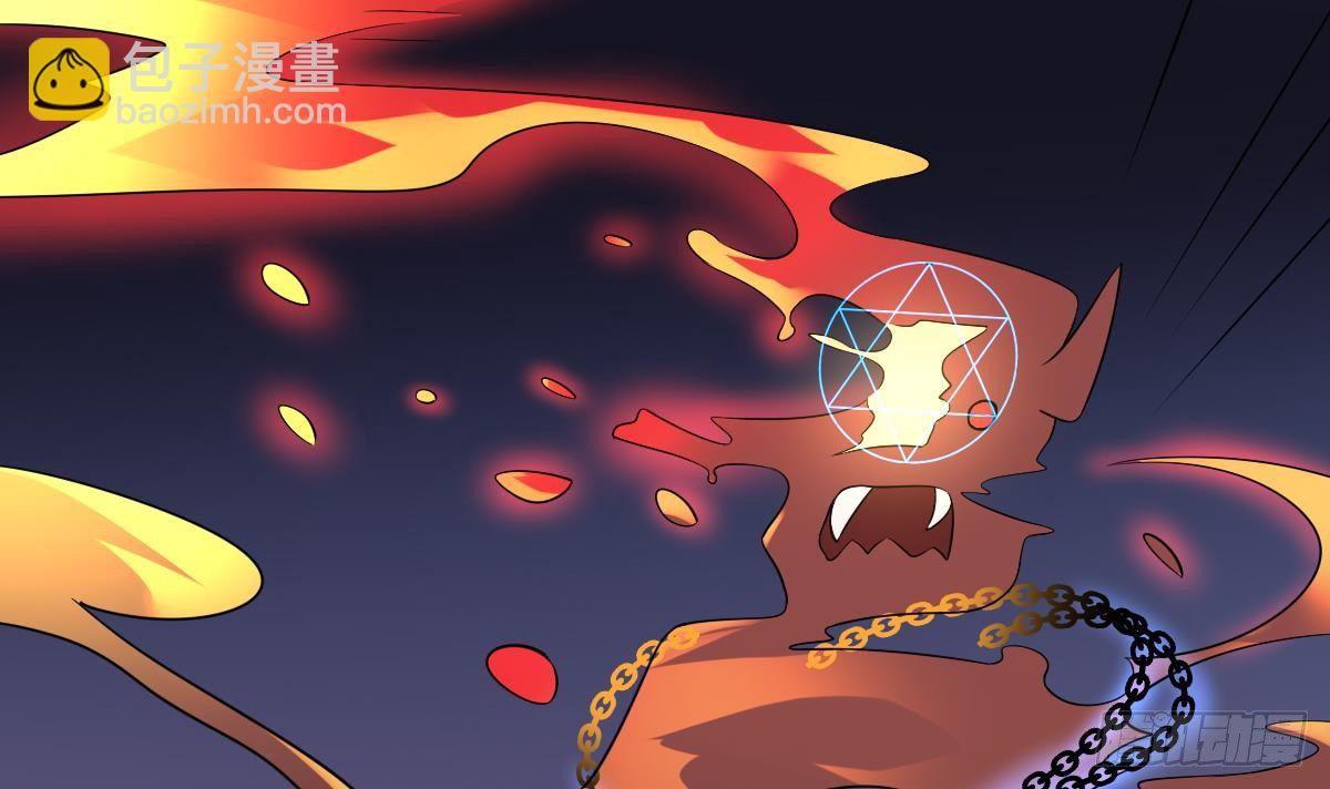 第6话  黑化？！发难的严如雨！-第6话