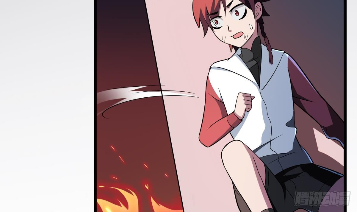 第6话  黑化？！发难的严如雨！-第6话