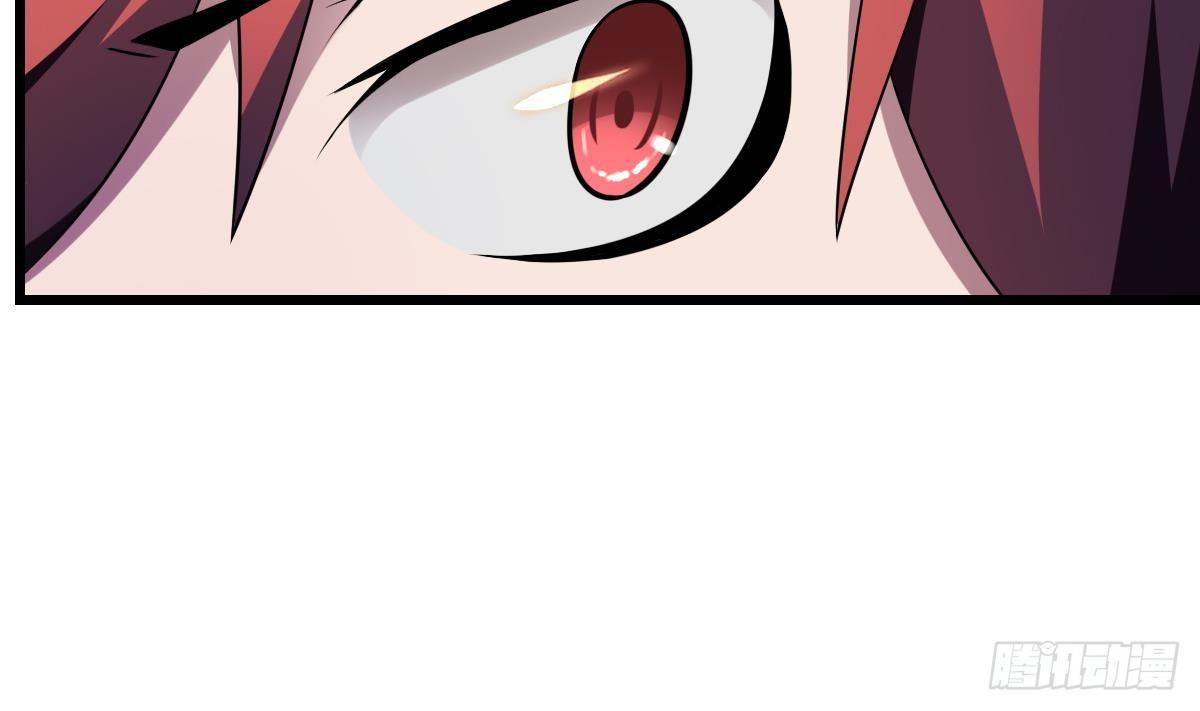 第6话  黑化？！发难的严如雨！-第6话