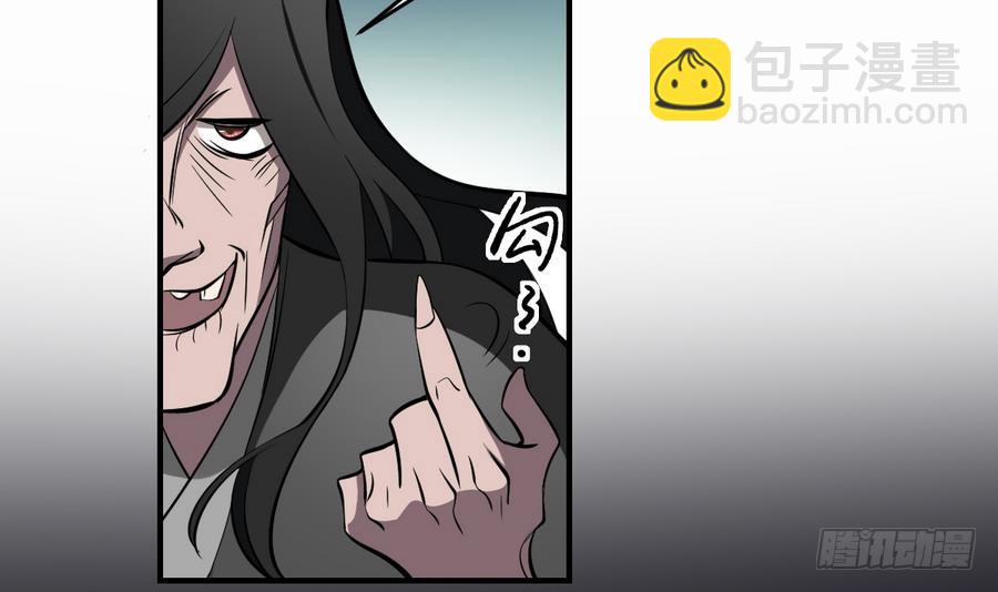 第50话 白or黑！无常的战斗-第50话