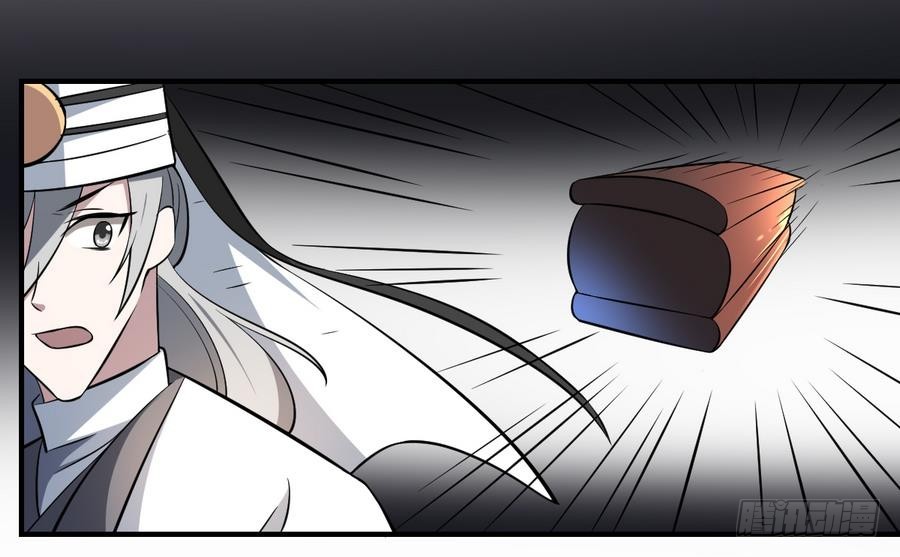 第50话 白or黑！无常的战斗-第50话