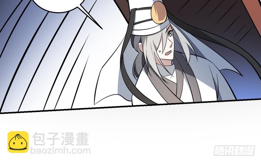 第50话 白or黑！无常的战斗-第50话