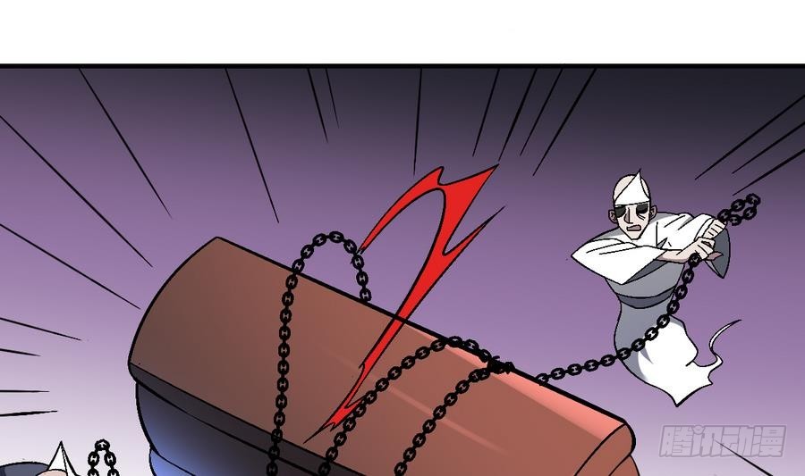 第50话 白or黑！无常的战斗-第50话