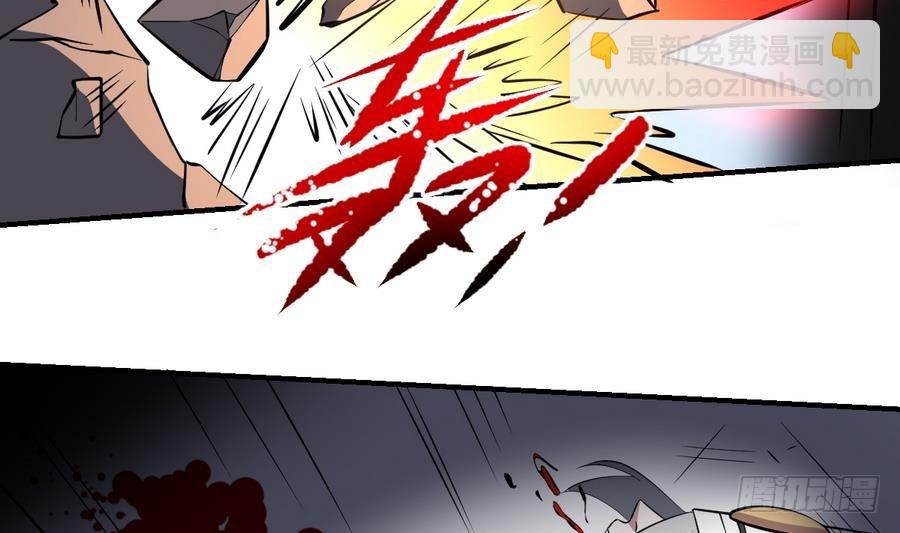 第50话 白or黑！无常的战斗-第50话