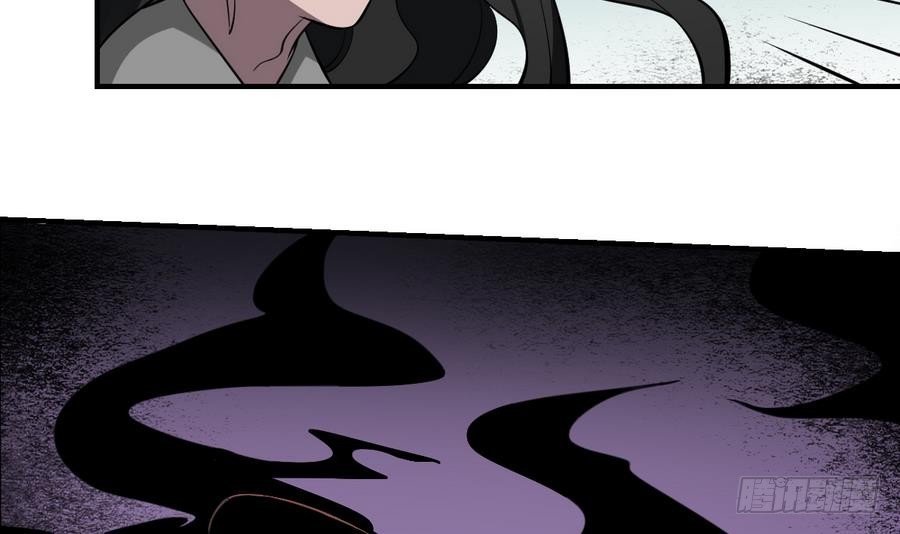 第50话 白or黑！无常的战斗-第50话